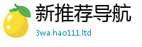 2025最新免费资料大全归2025年最新资料大全官网入口